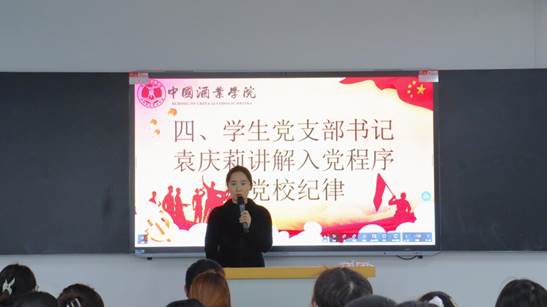 微信图片_20241122160159
