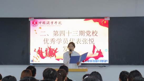 微信图片_20241122160139