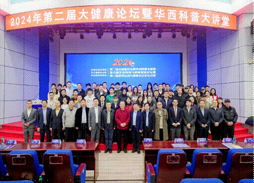 https://www.scgoo.cn/data/attachment/portal/202411/16/204903c5vz6gg4tgv3mmvu.png