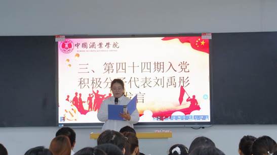 微信图片_20241122160143