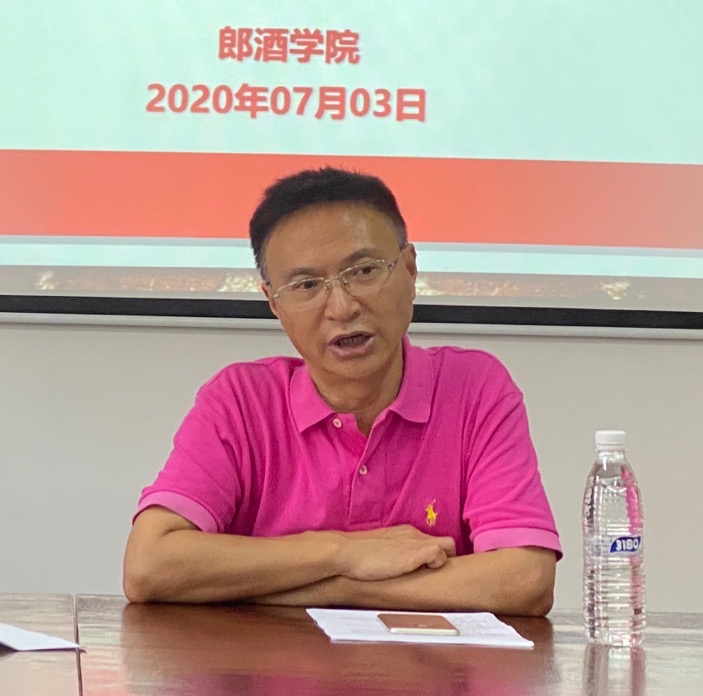 微信图片_20200704004254.jpg
